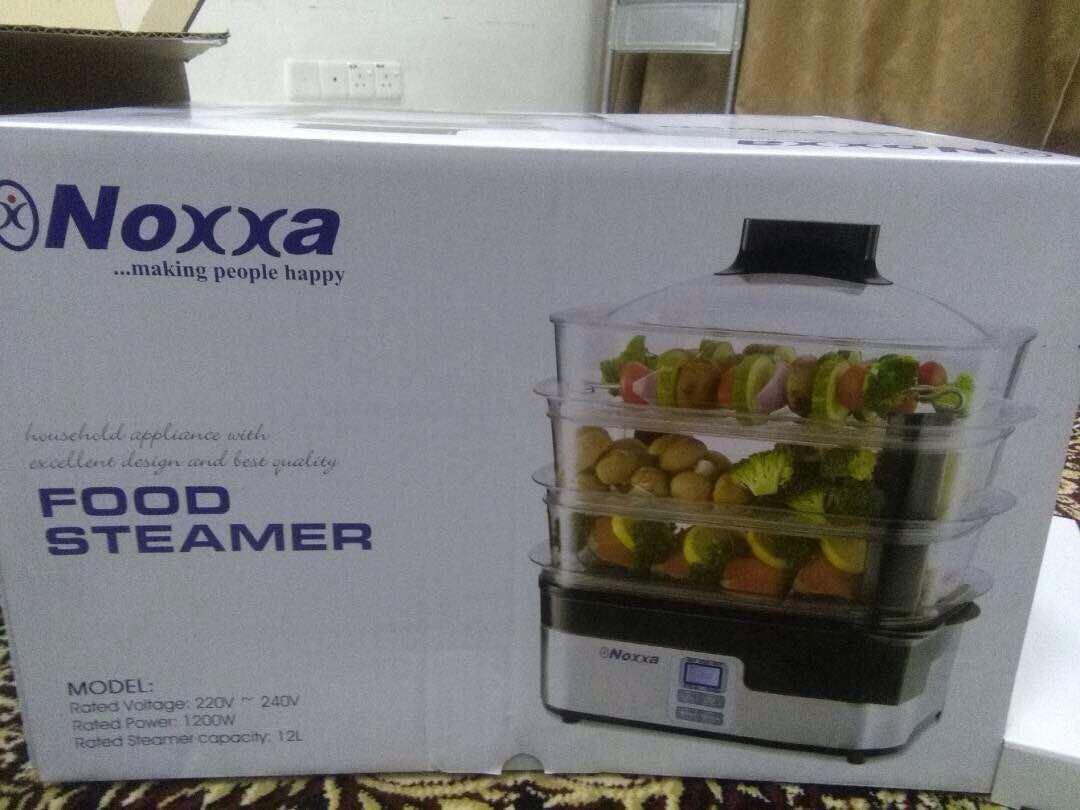 Noxxa food best sale steamer price