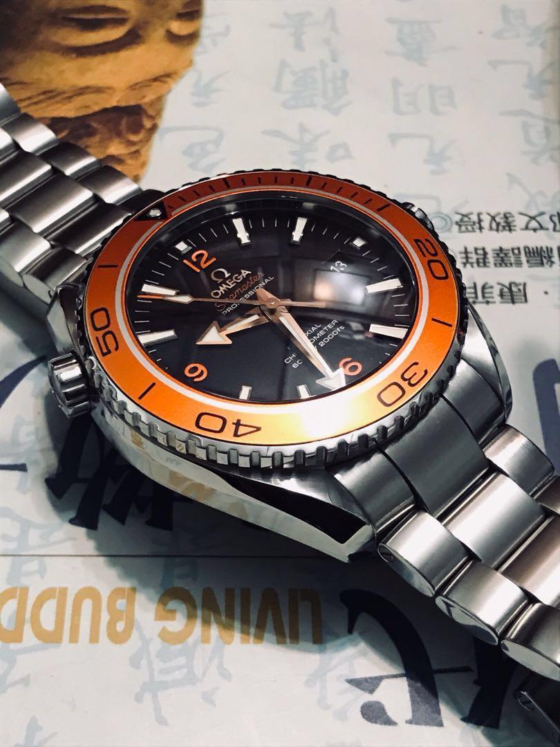 Omega 23230462101002 sale