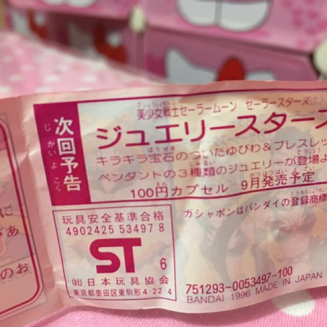 由 violet63 (刊登 ID 284037176，圖片 1) 提交，位於 的 (類別：)，說明：。