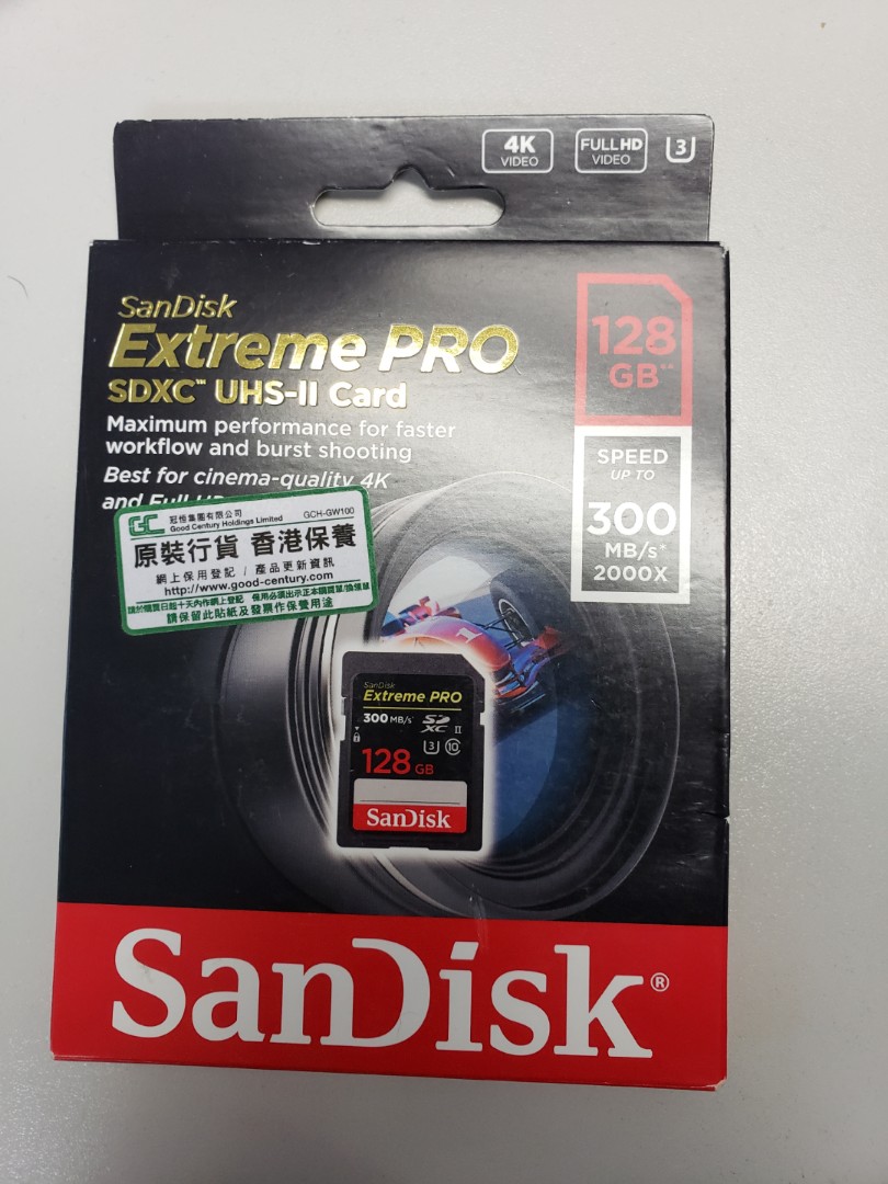 SanDisk Extreme PRO 128GB 300MB/s UHS-II Class 10 U3 SDXC SD Memory Card  記憶卡, 電腦＆科技, 電腦周邊及配件, 硬碟及儲存器- Carousell
