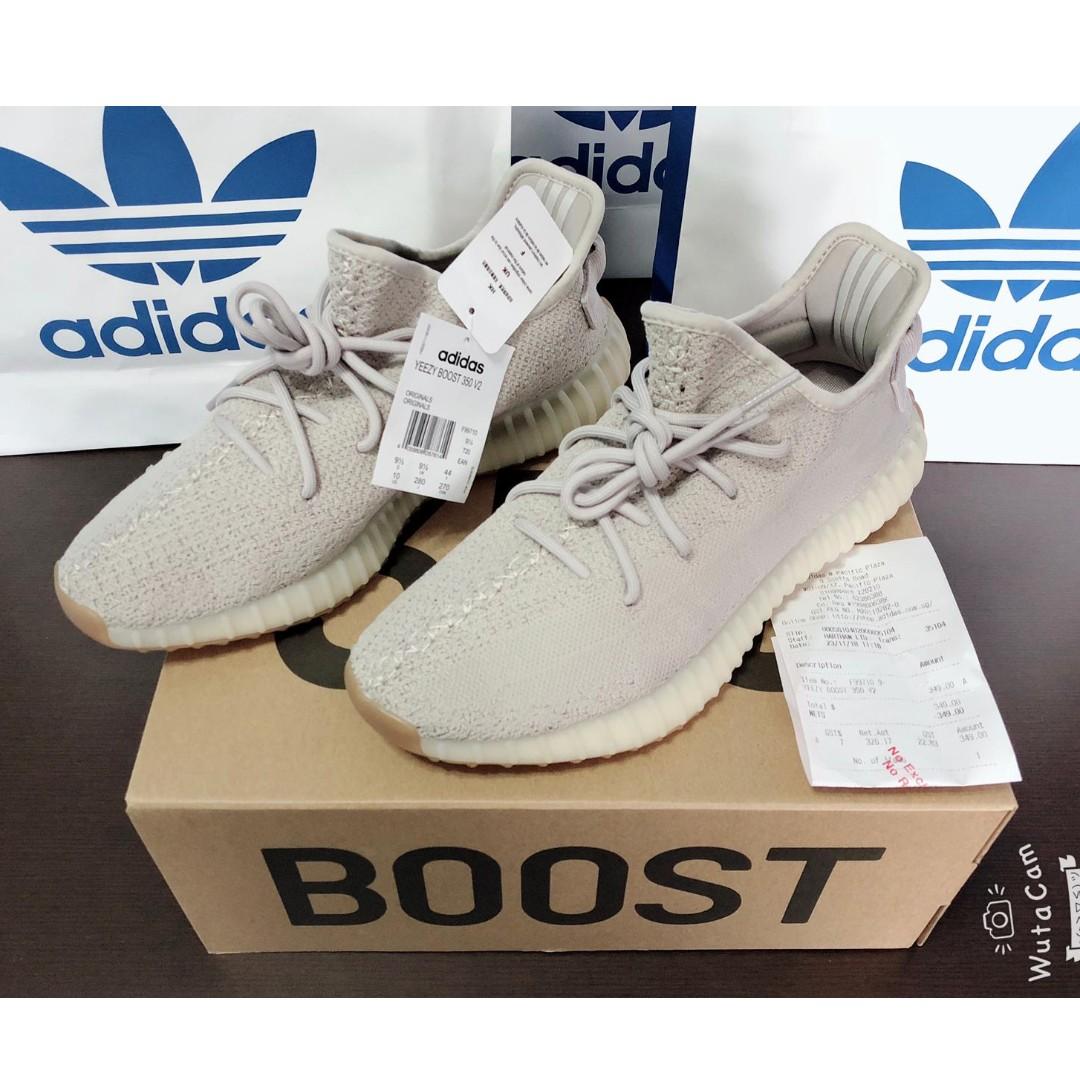 Yeezy sesame pairs on sale