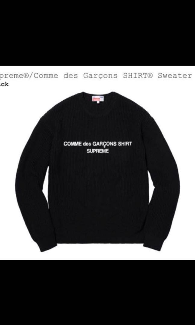 Supreme x CDG sweater black XL