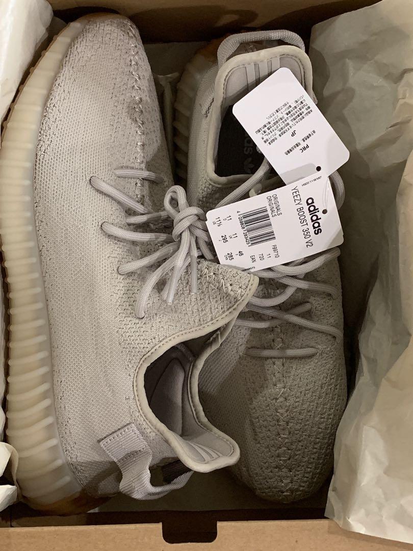 yeezy 350 sesame Stationery Carousell Philippines