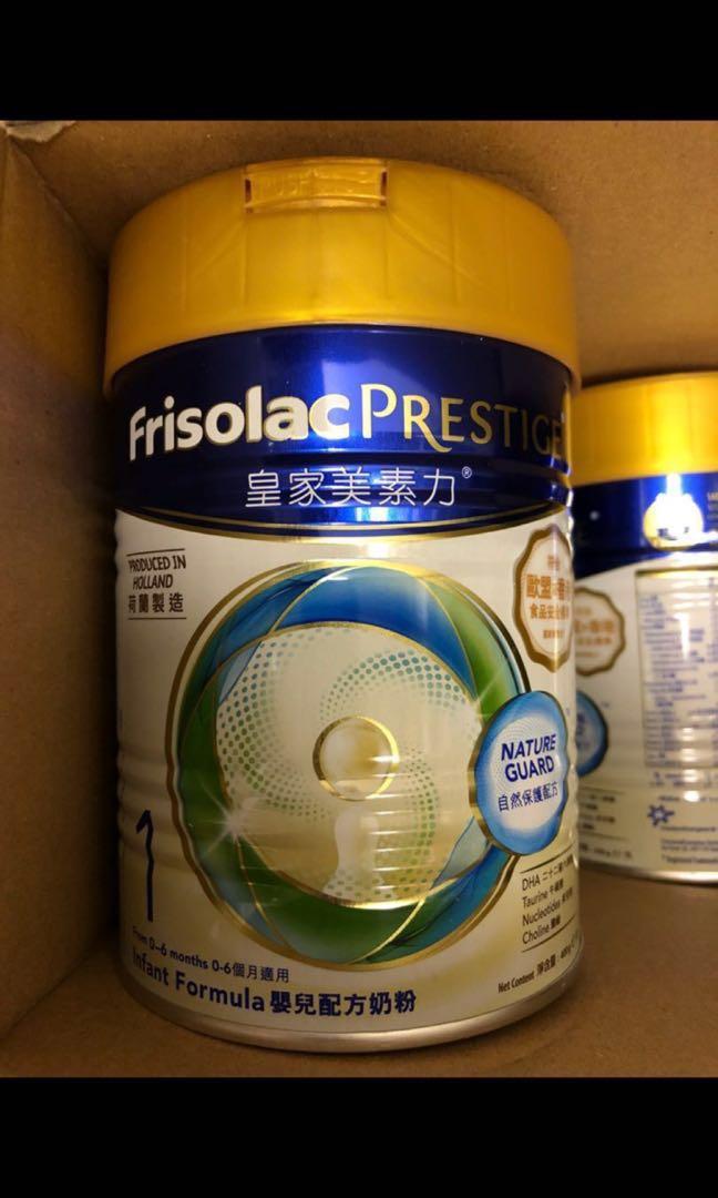 皇家美素力1號初生嬰兒奶粉400g frisolac prestige, 兒童&孕婦用品, 護理及餵哺, 護理及餵哺- 加固- Carousell 皇家美素力1號初生嬰兒奶粉400G Frisolac Prestige, 兒童&孕婦用品, 護理及餵哺, 護理及餵哺- 加固- Carousell