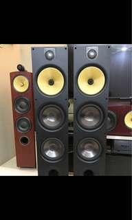 Bowers & Wilkins 683 S2