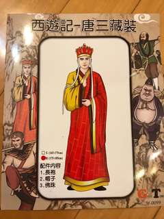 西遊記唐三藏 costume64242860916481110