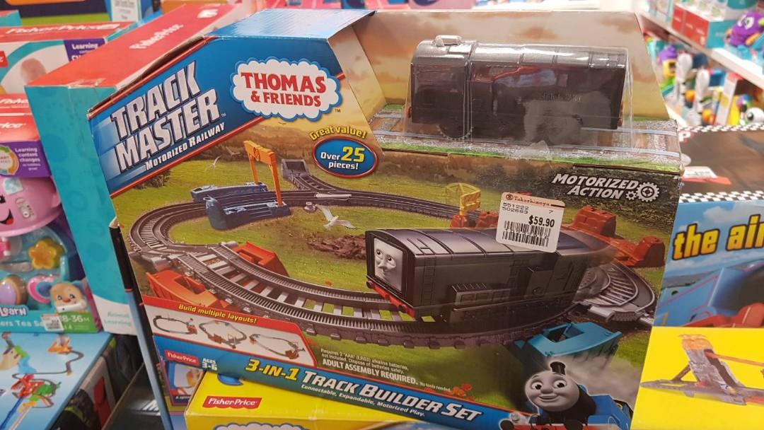thomas 3 in 1 track builder set