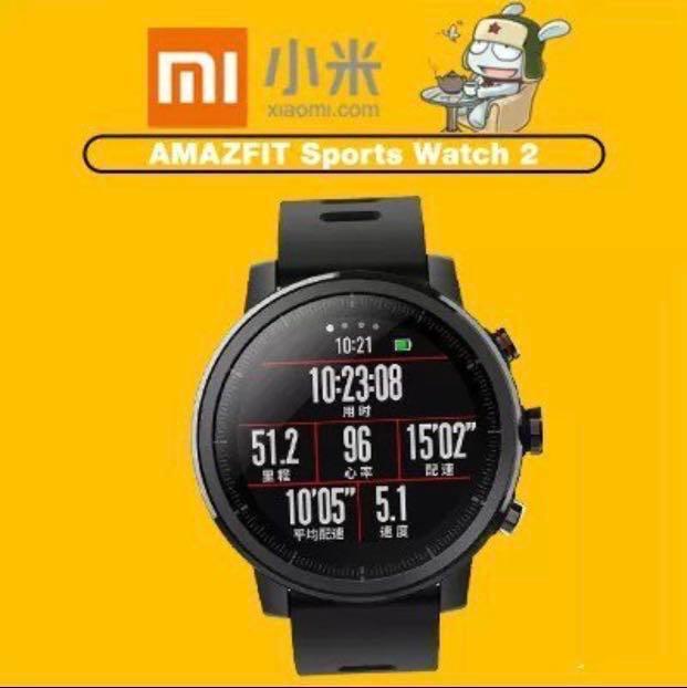 Amazfit Huami Sports Watch 2 Mobile Phones Gadgets Wearables Smart Watches on Carousell