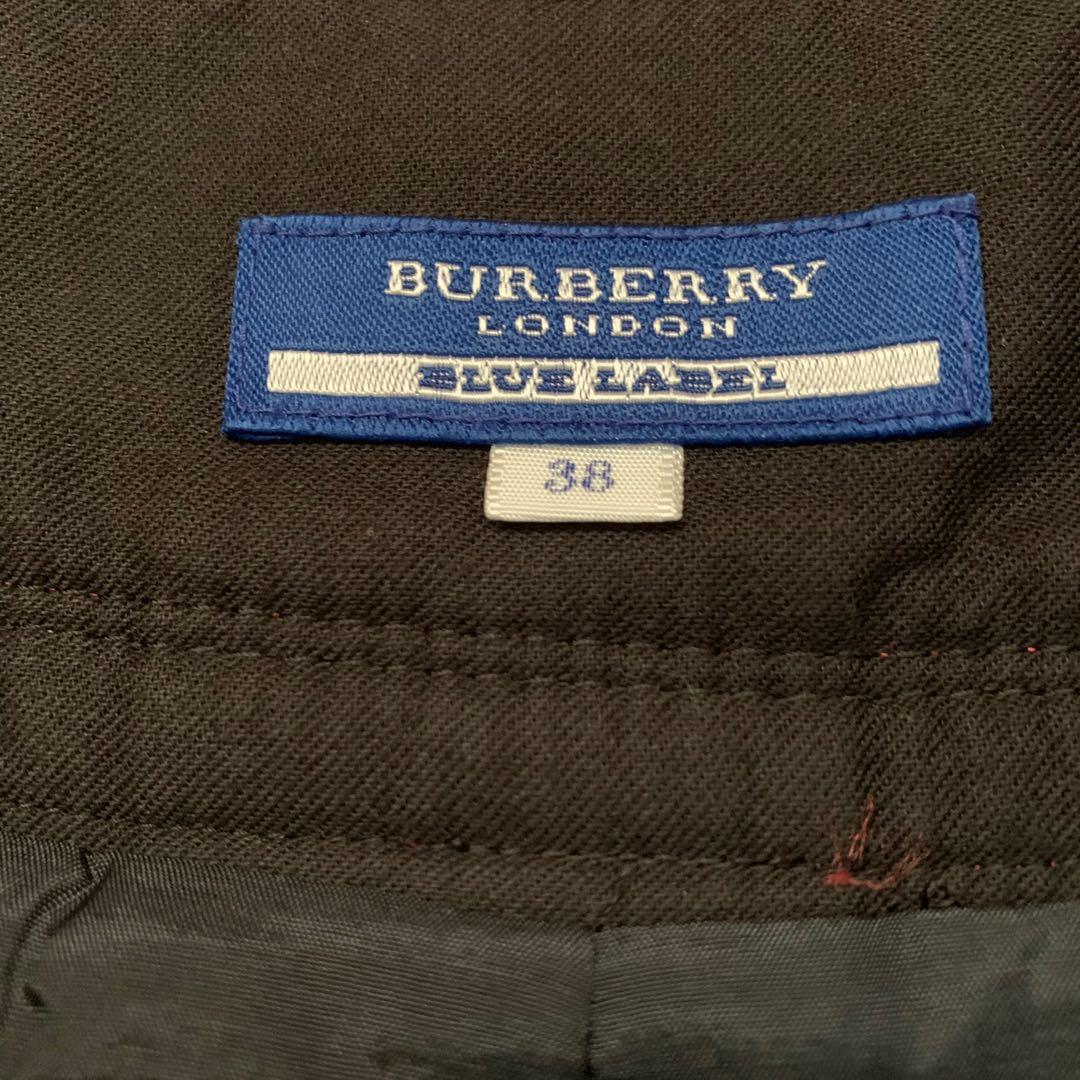 Burberry 182 skirt online
