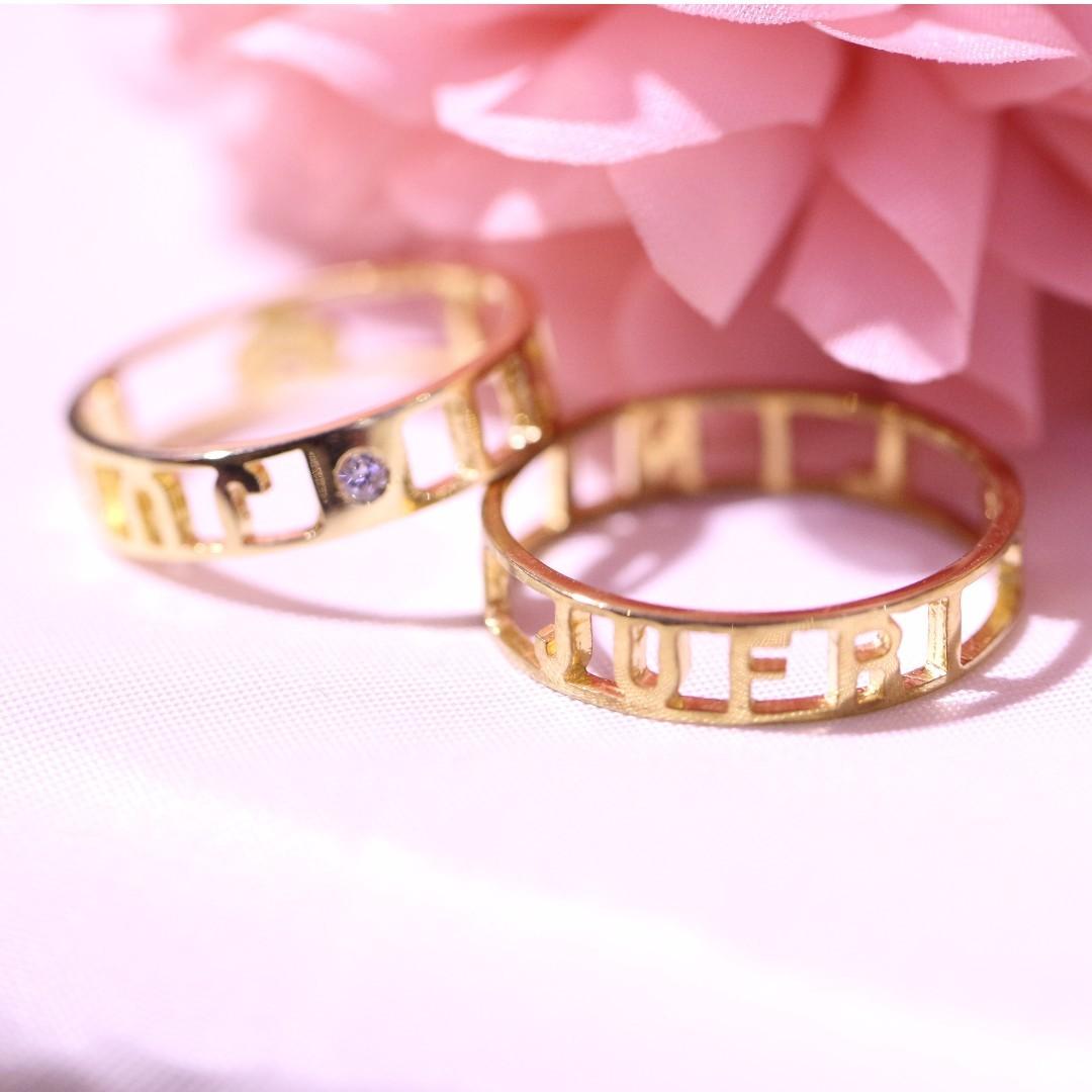 Gold couple online ring with name