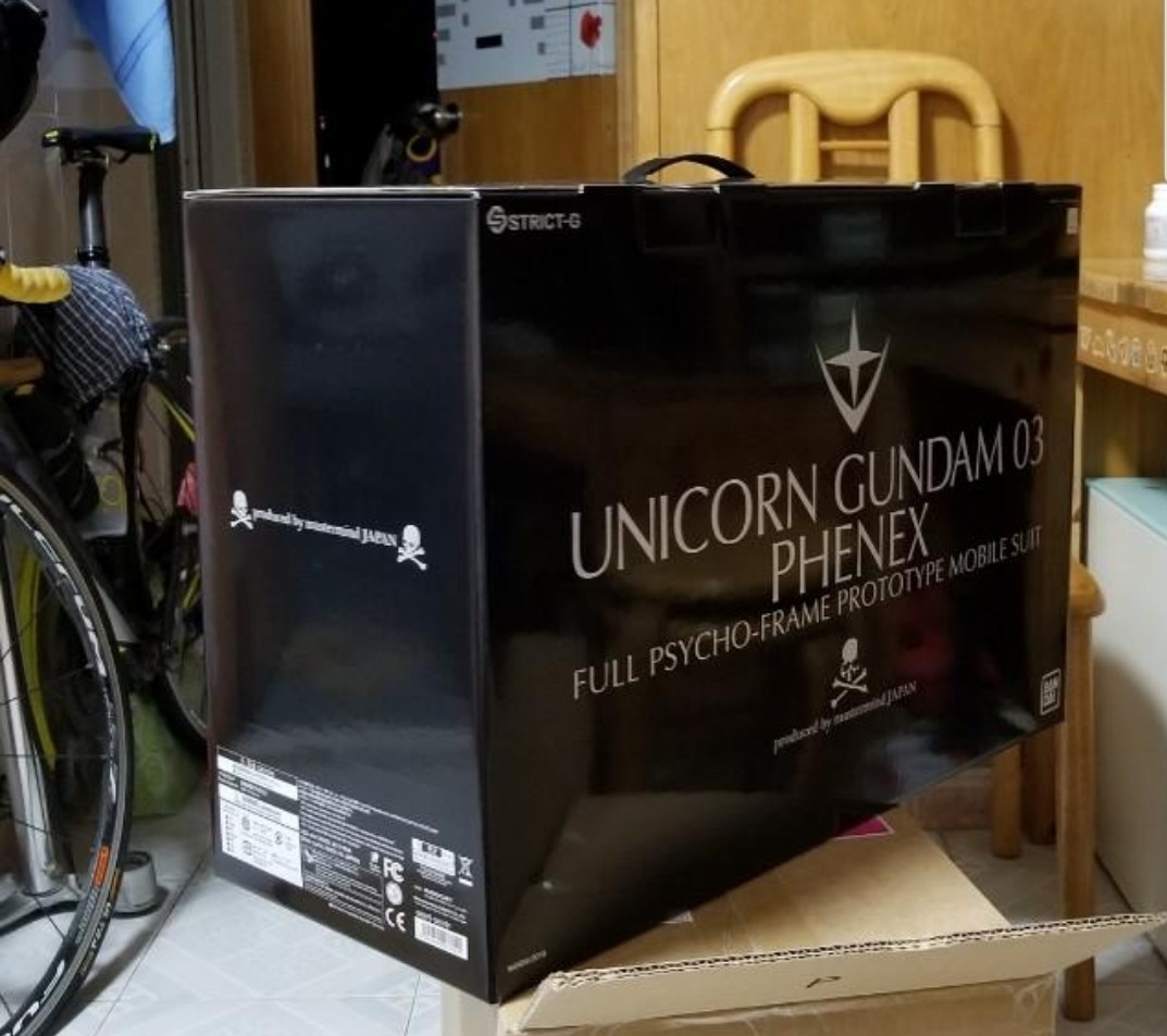 Bandai Pg 1 60 Unicorn 03 Phenex Mastermind Hobbies Toys Toys Games On Carousell Bandai Pg 1 60 Unicorn 03 Phenex Mastermind Hobbies Toys Toys Games On Carousell