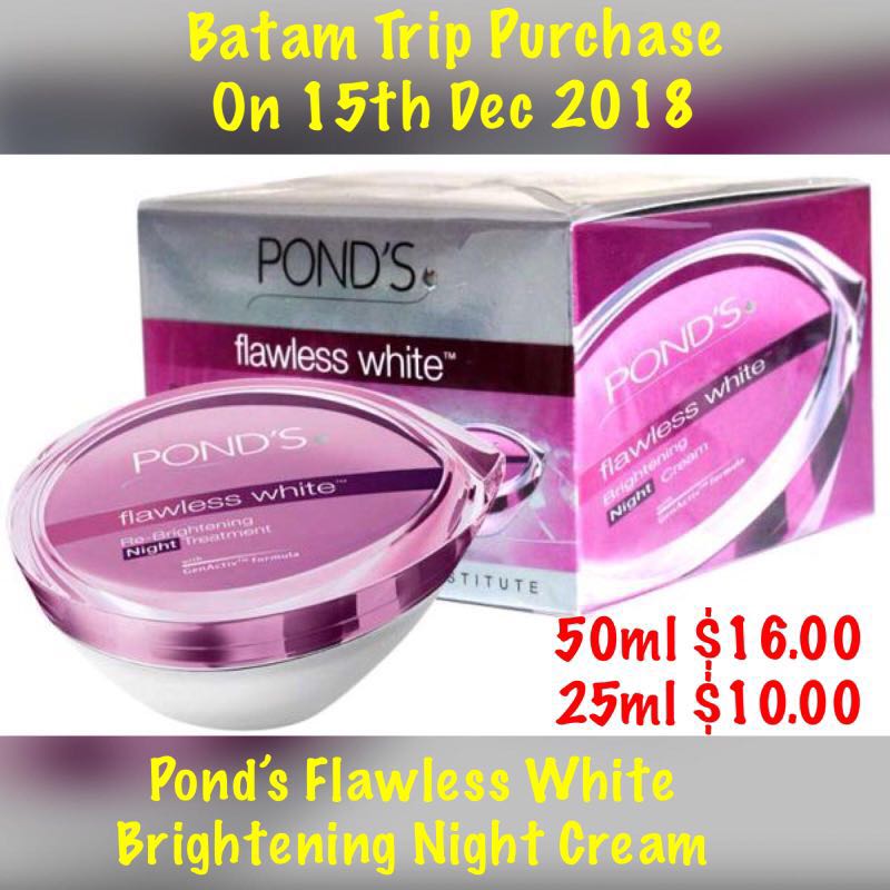 brightening night cream