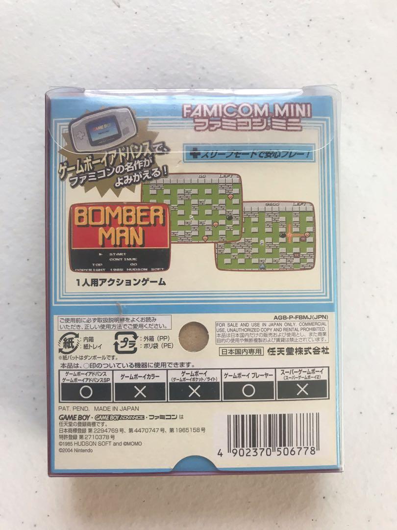 Bomberman Famicom mini Japan Gameboy Advance (Category: Nintendo) located in Paranaque City. Submitted by quickwittedx (Listing ID 201271424, Image 2). Description: Bomberman Famicom mini Japan Gameboy Advance Php 2,000 only Payments thru BPI or LBC only. No warranty, Very Good Condition Complete in Box. Meet ups in Ayala Makati on weekdays, Paranaque weekends..