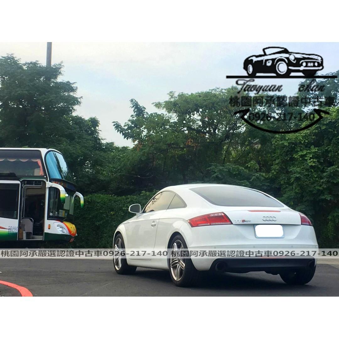 Fb搜尋桃園阿承 奧迪超人氣tt 09年2 0 白色二手車中古車 汽車 汽車出售在旋轉拍賣
