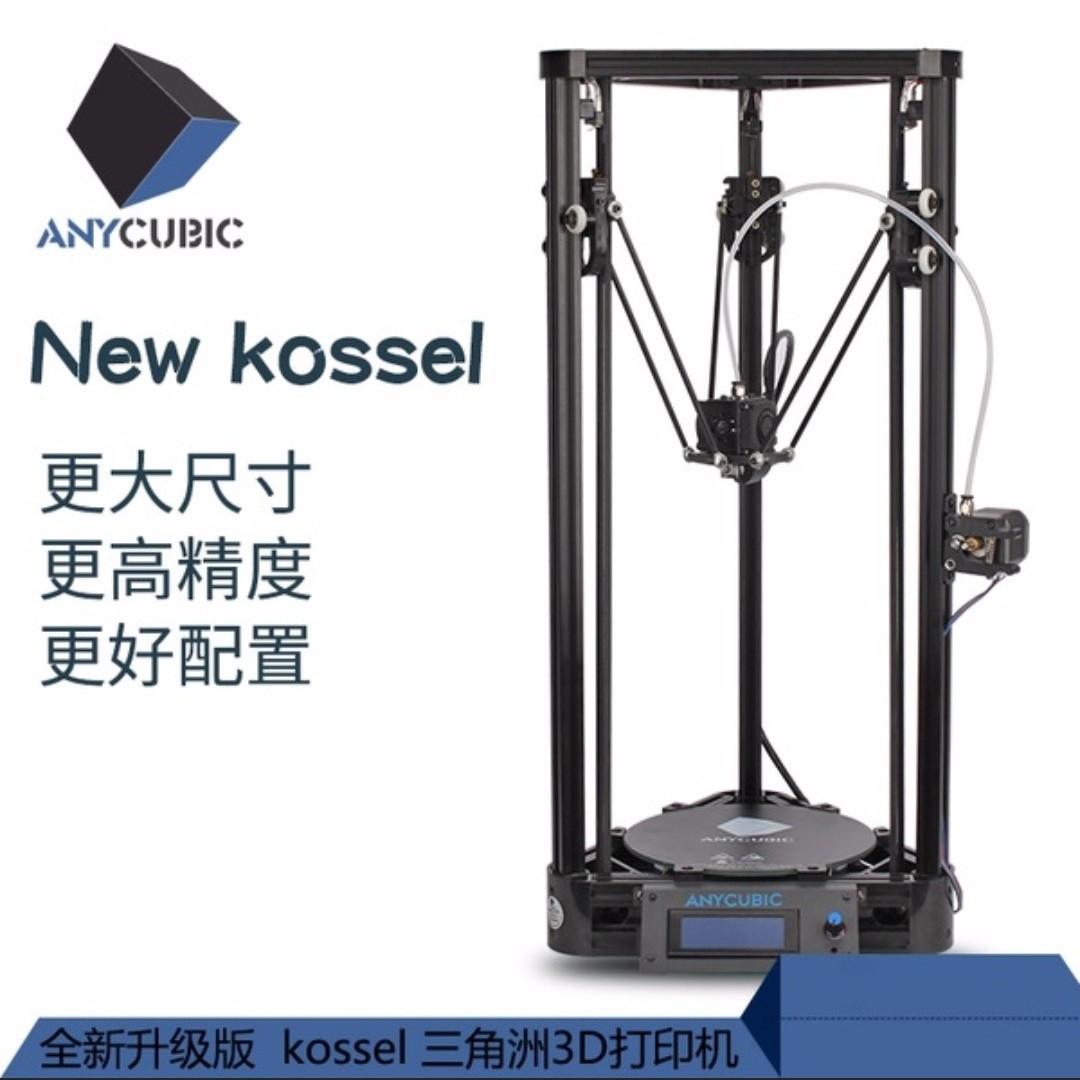 Fully Built Anycubic Kossel Delta 3d Printer With Heated Bed