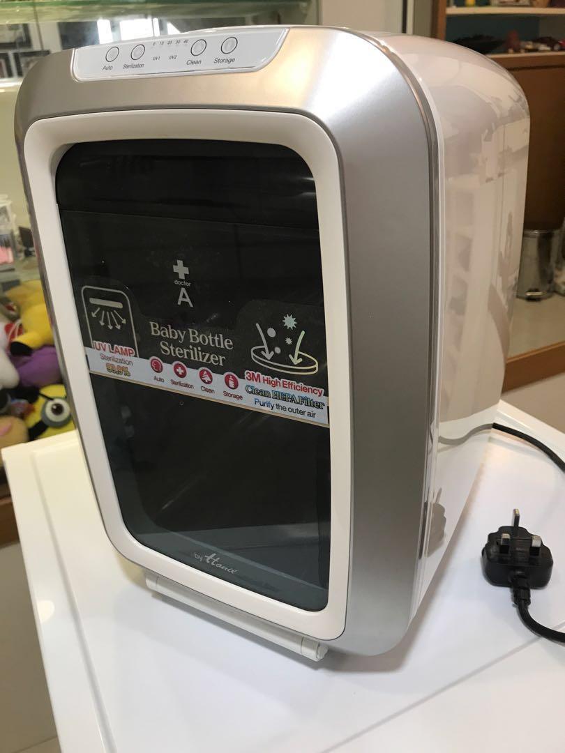 hanil baby bottle sterilizer