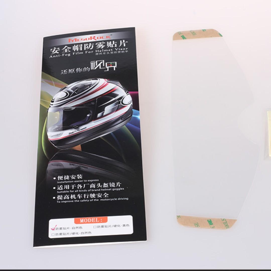 Helmet lenses visor antifog antiglare film screen protector patch