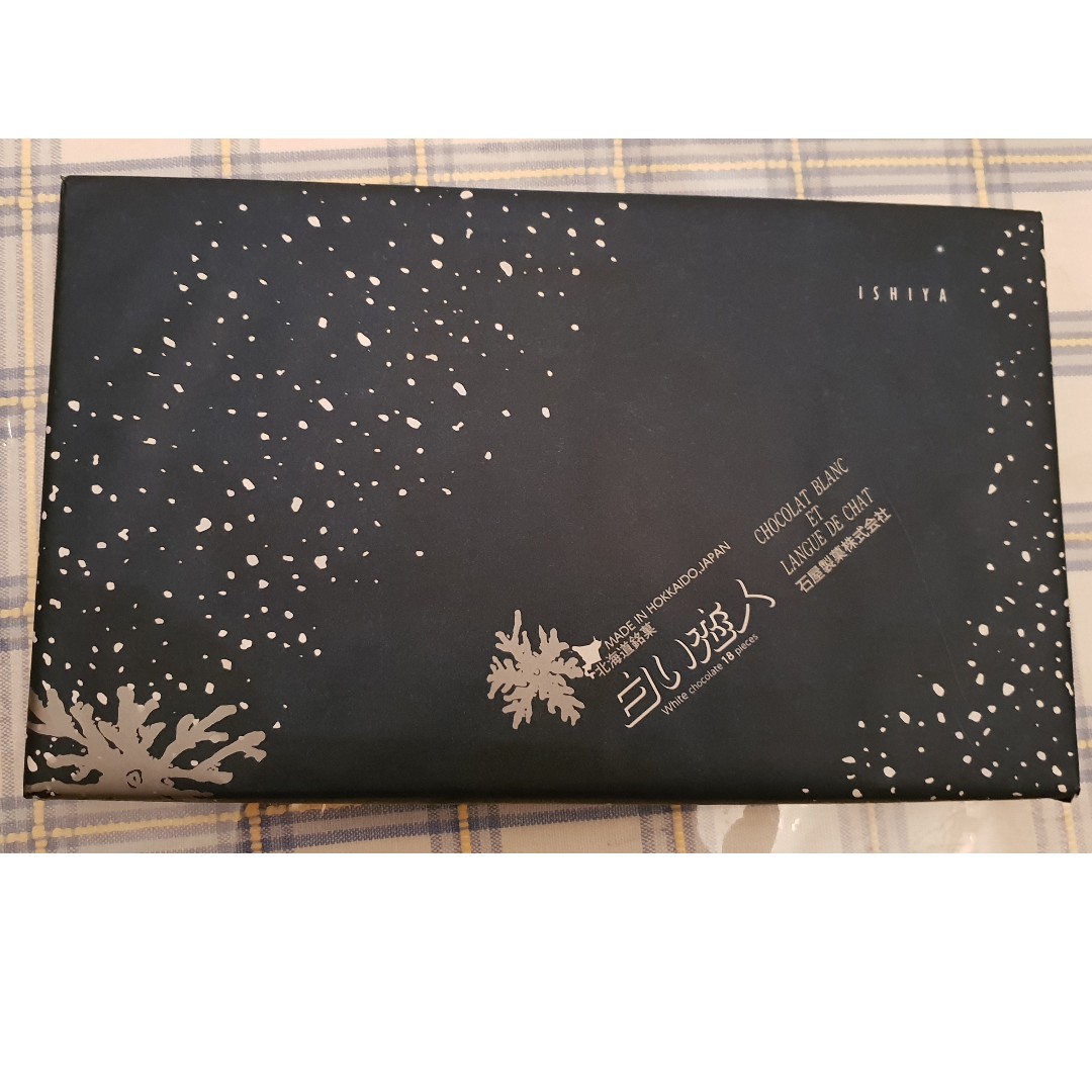 Hokkaido Snacks Shiroi Koibito Chocolat Blanc And Marusei Butter Food Drinks Packaged Snacks On Carousell