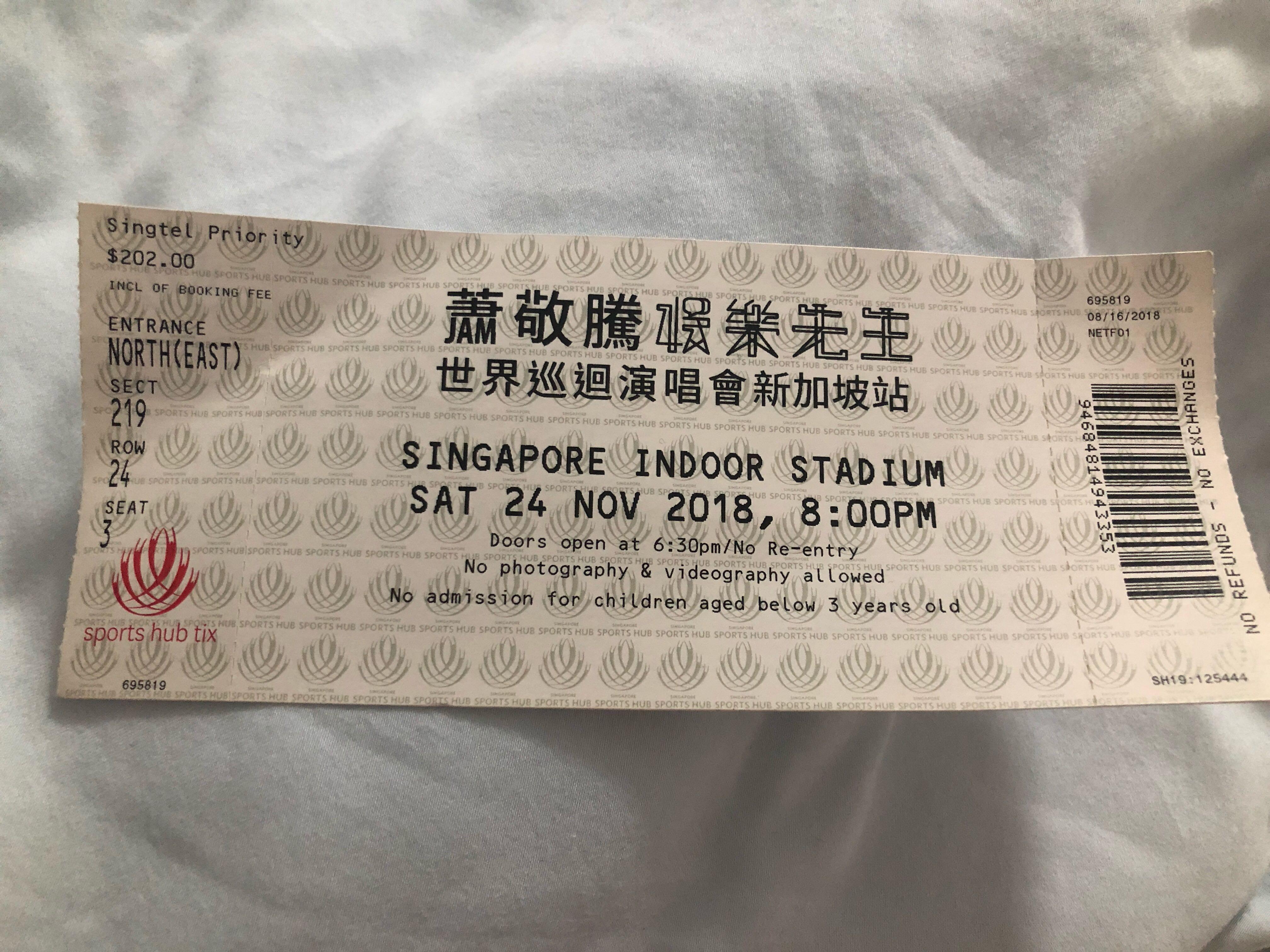 Jam Hsiao Concert Ticket Tonight Entertainment Events Concerts On Carousell