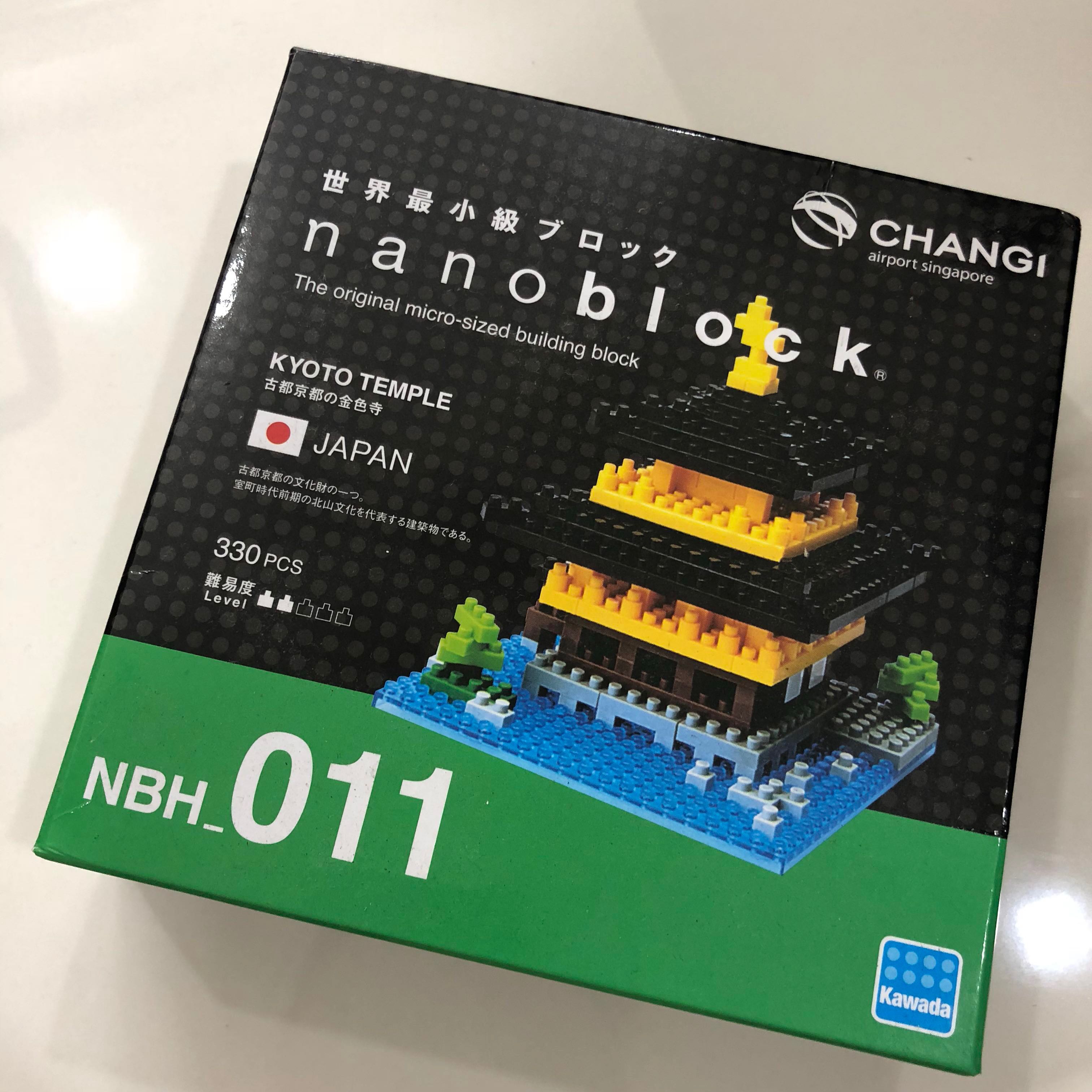 KAMINARIMON Kawada Nanoblock Optical fiber LED japan building toy NBH/_157