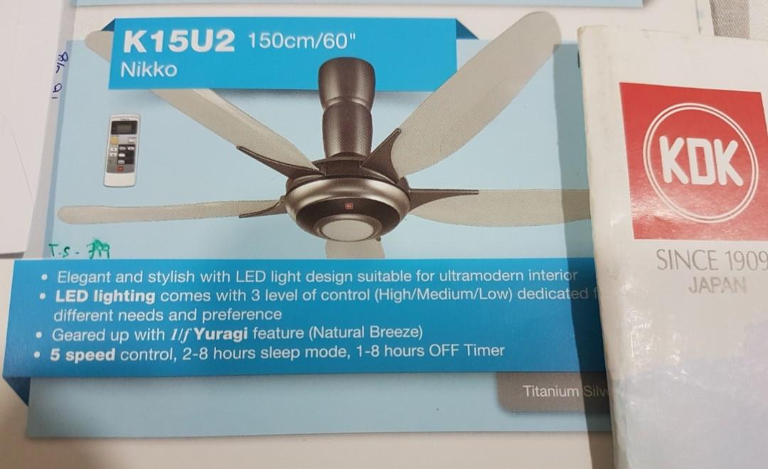 KDK K15U2 Ceiling Fan, Furniture & Home Living, Lighting & Fans, Fans