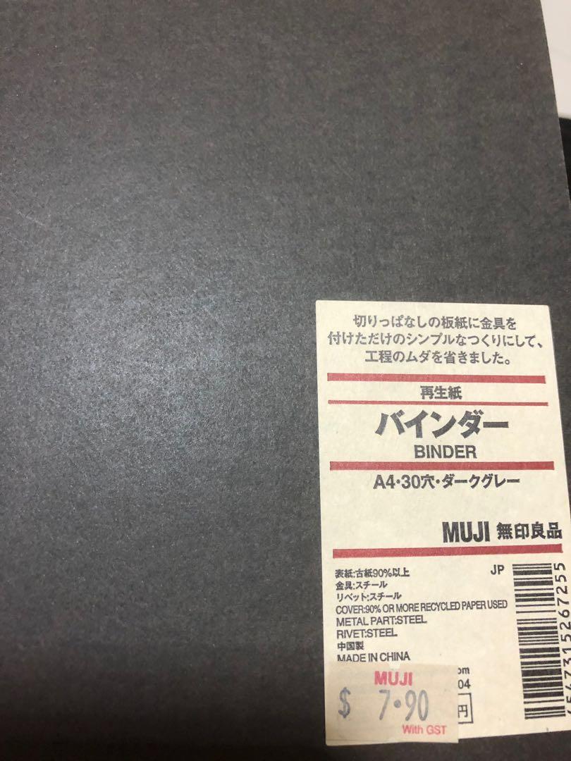 MUJI loose leaf binder A4, Hobbies & Toys, Stationery & Craft