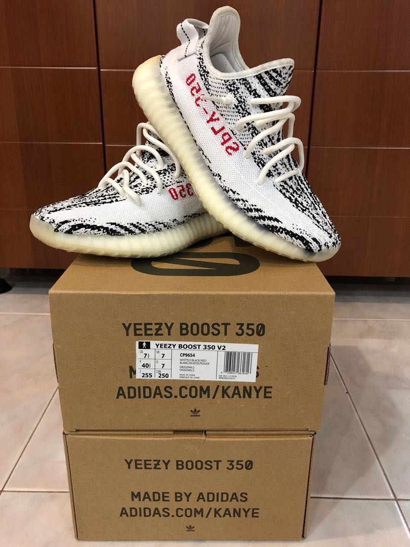 stock yeezy zebra