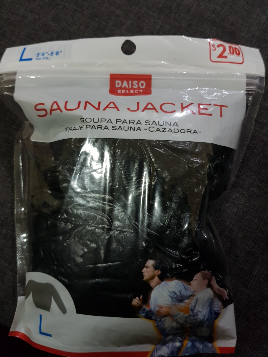 Sauna suit daiso store