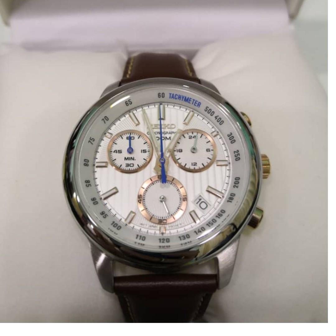 SEIKO Watch Criteria Mens Chronograph SSB211P1