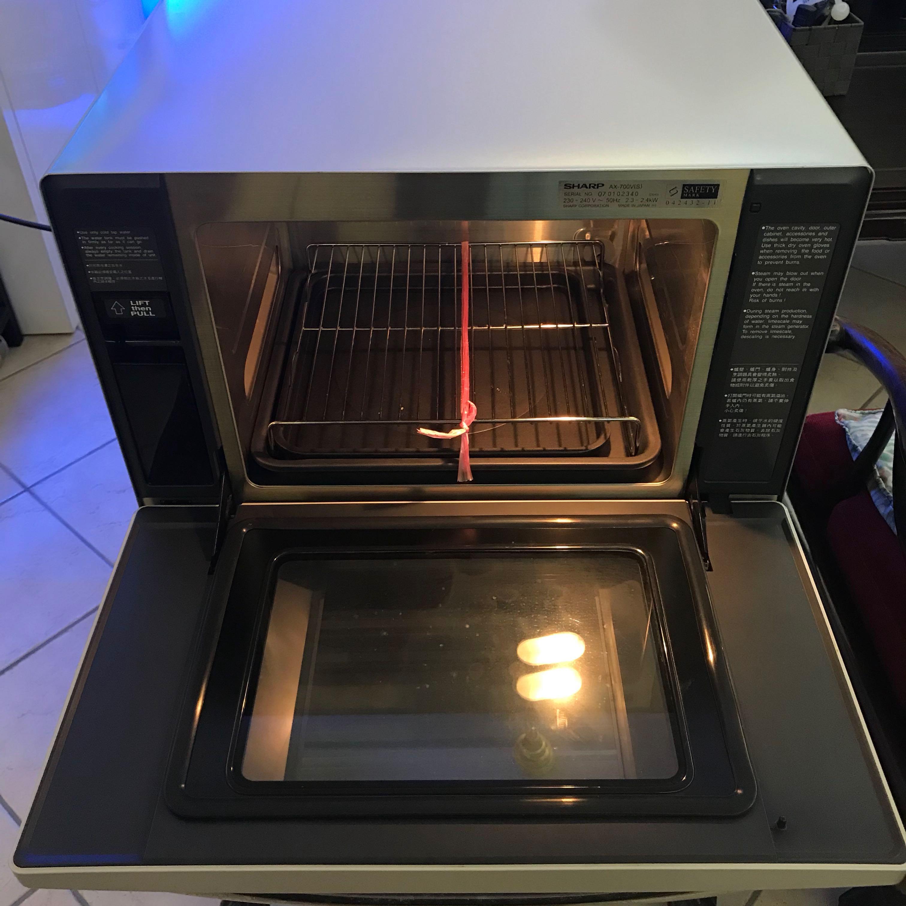 Sharp Healsio Steam Oven, TV & Home Appliances, Kitchen Appliances