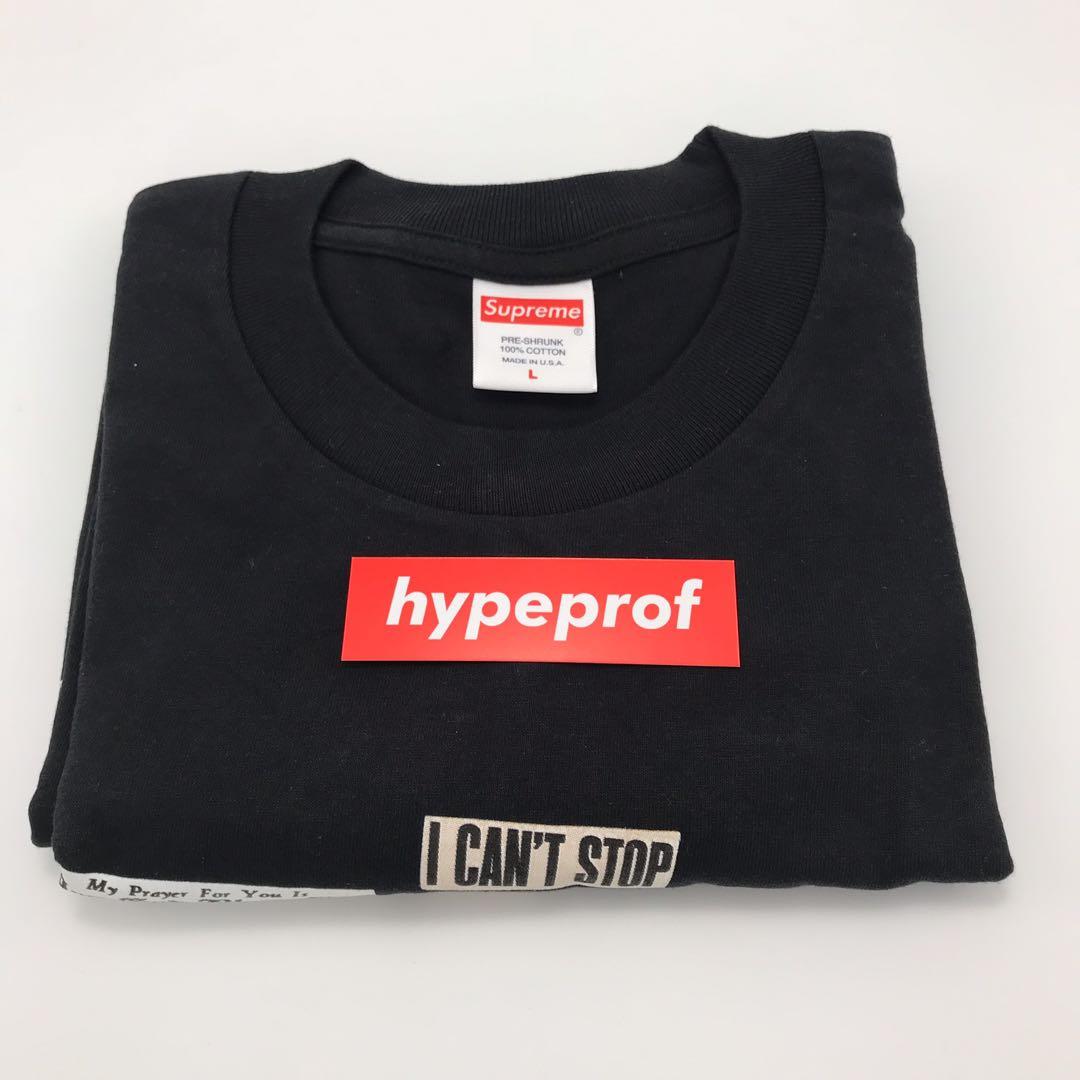 supreme cutouts tee black