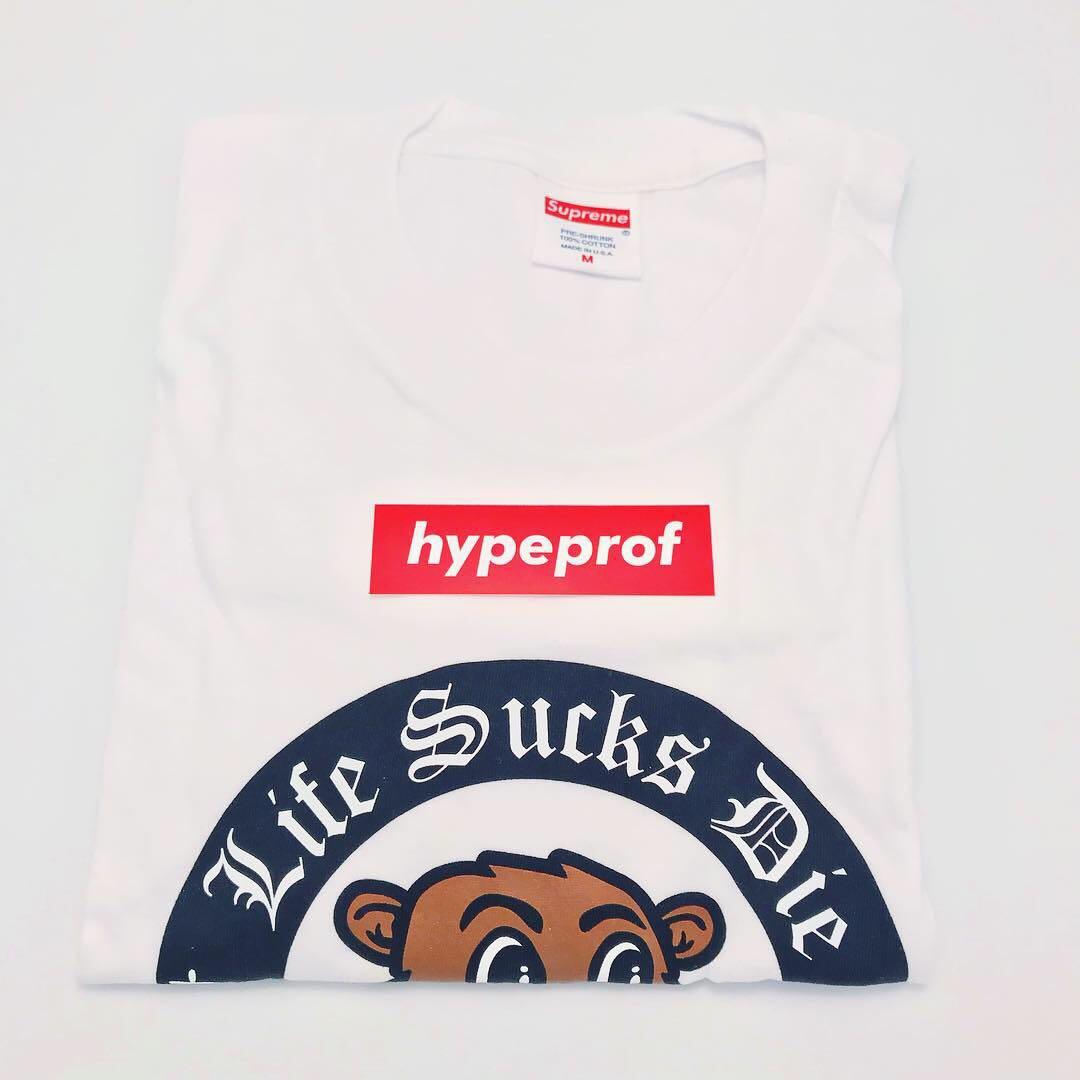 supreme life sucks die