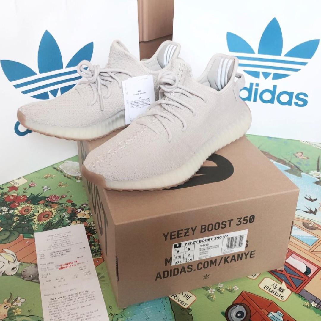 yeezy sesame Bitcoin