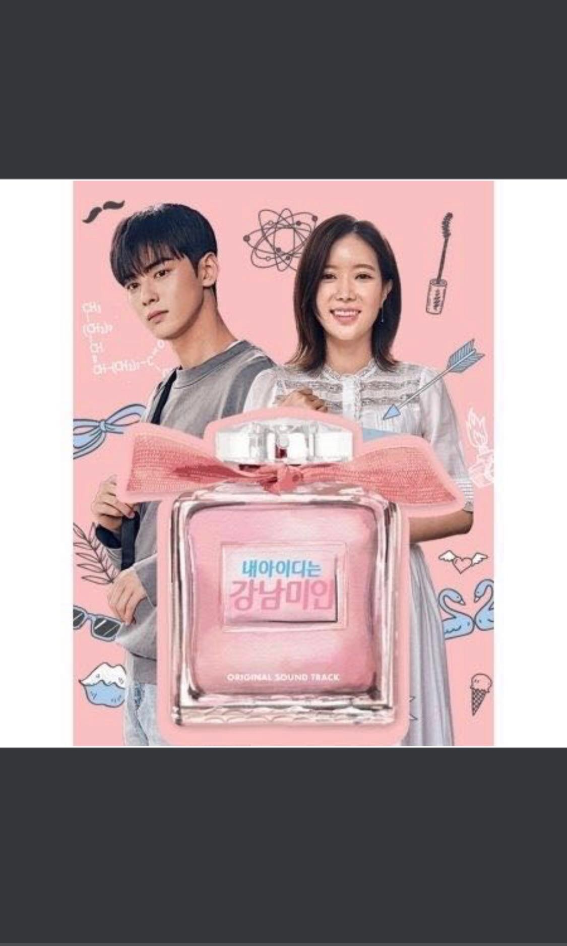 Wts My Id Is Gangnam Beauty Ost Album Kpop Korean Drama Ost Clearance Entertainment K Wave On Carousell Here's the lyric video for eun woo's song rainbow falling from the my id is gangnam beauty ost. my id is gangnam beauty ost album kpop