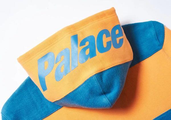 palace brusher hood