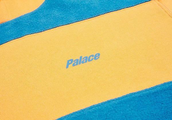 palace brusher hood