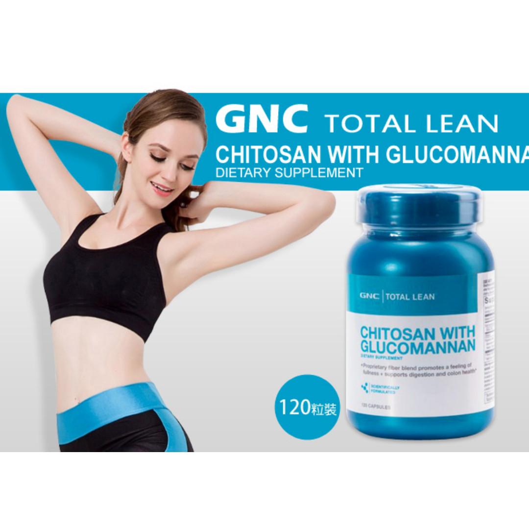 gnc l carnitine 1000 效果 🌳旺角門市🌳 (2樽裝)💥GNC 甲殼素Chitosan with Glucomannan💥 減肥吸脂聖品BURN 60 CLA 抑制食慾隔脂肪吸收增加飽肚感Q10 L-Carnitine 左旋肉鹼, 健康及營養食用品, 健康補充品, 健康補充品 Glutathione Injection - 600