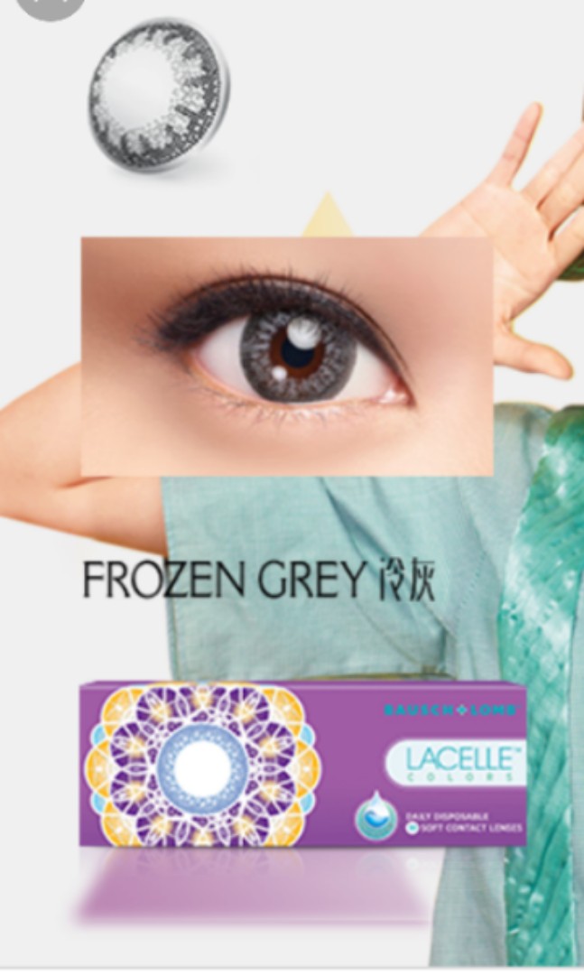 美妝Con 冷灰 Frozen Grey 博士倫 Bausch Lomb Lacelle colors, 美容＆化妝品, 指甲美容＆其他