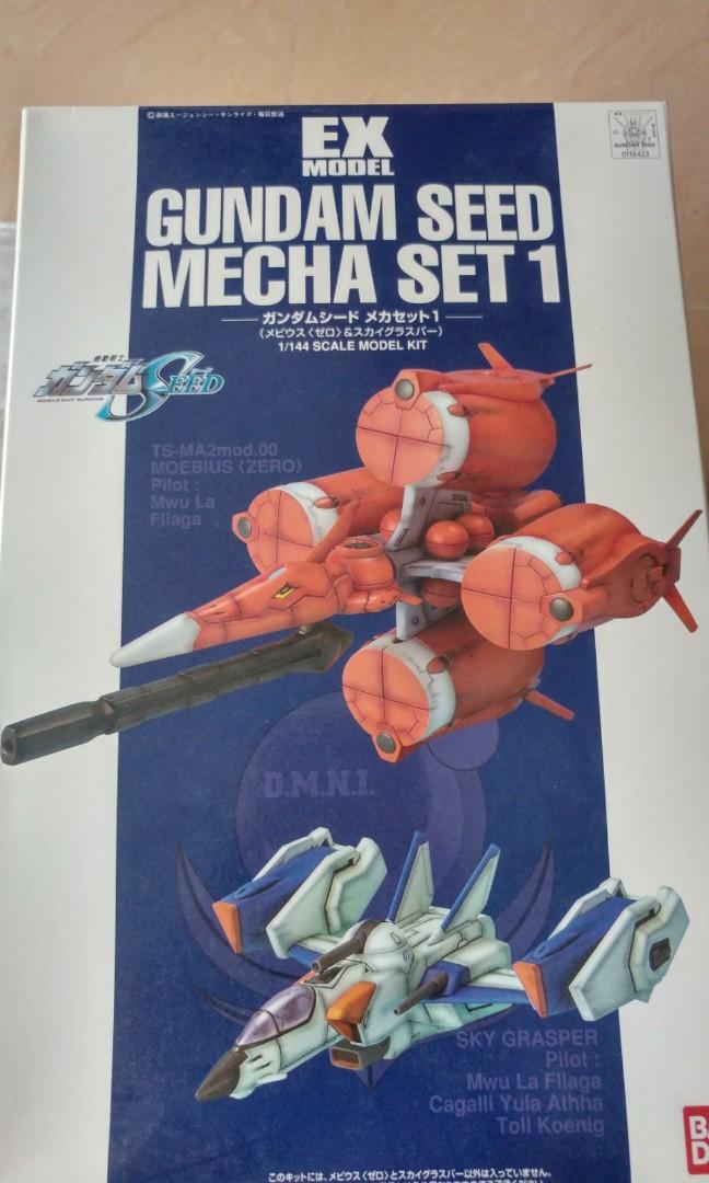 [未拆封] Gundam Seed Destiny Sky Grasper 米別斯零式 TS-MA2mob.00 MOEBIUS ZERO ...