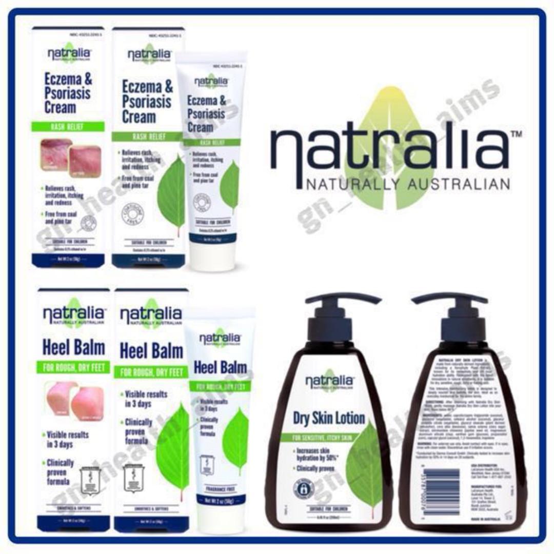 澳洲natralia 天然植物護膚系列濕疹及牛皮癬霜 腳跟修護膏 深層滋潤保濕潤膚乳修復乾燥合痕癢敏感 美容 化妝品 沐浴 身體護理 沐浴及 身體護理