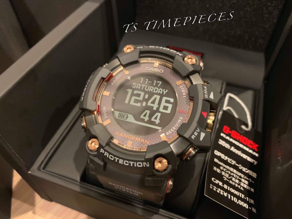 Rangeman magma ocean online