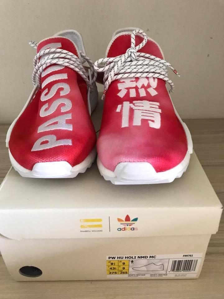 Adidas NMD Human Race ID Brand Concept Store