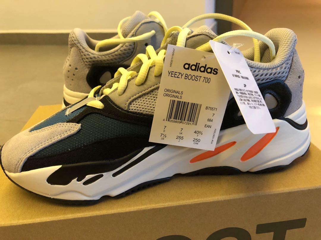 Adidas yeezy runner boost 7 online