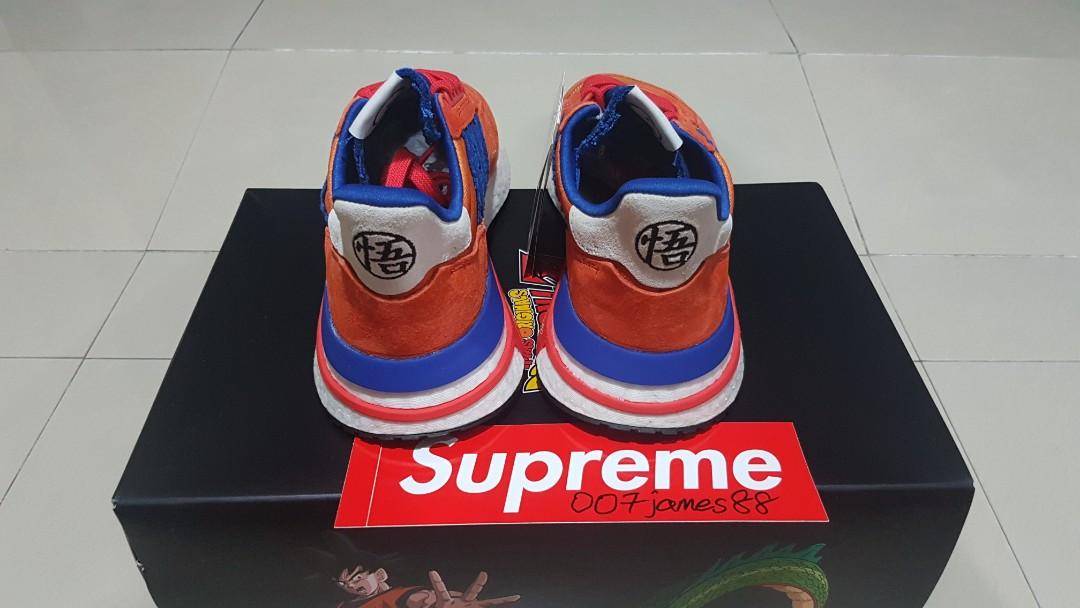 Adidas goku pigskin hotsell