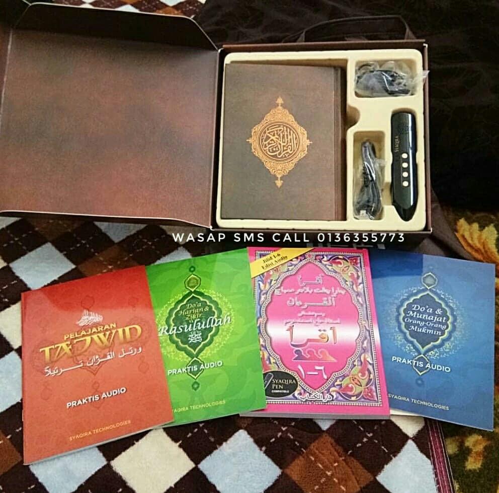 Al Quran Digital Malaysia Electronics Audio On Carousell