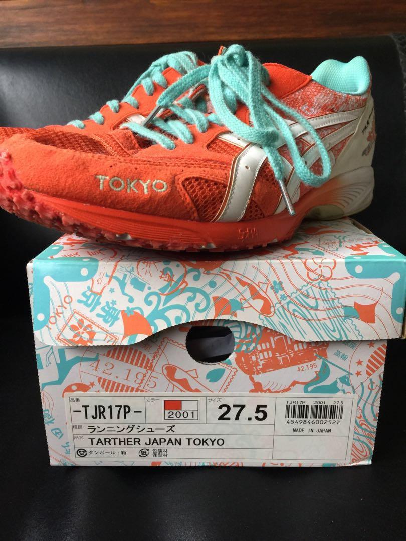 asics running shoes made in japan
