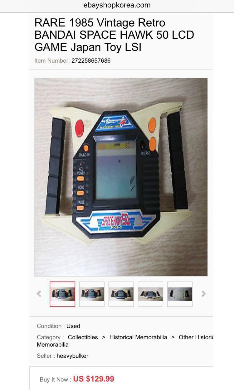 Bandai Spacehawk 50 BANDAI LSIゲーム SPACEHAWK 50