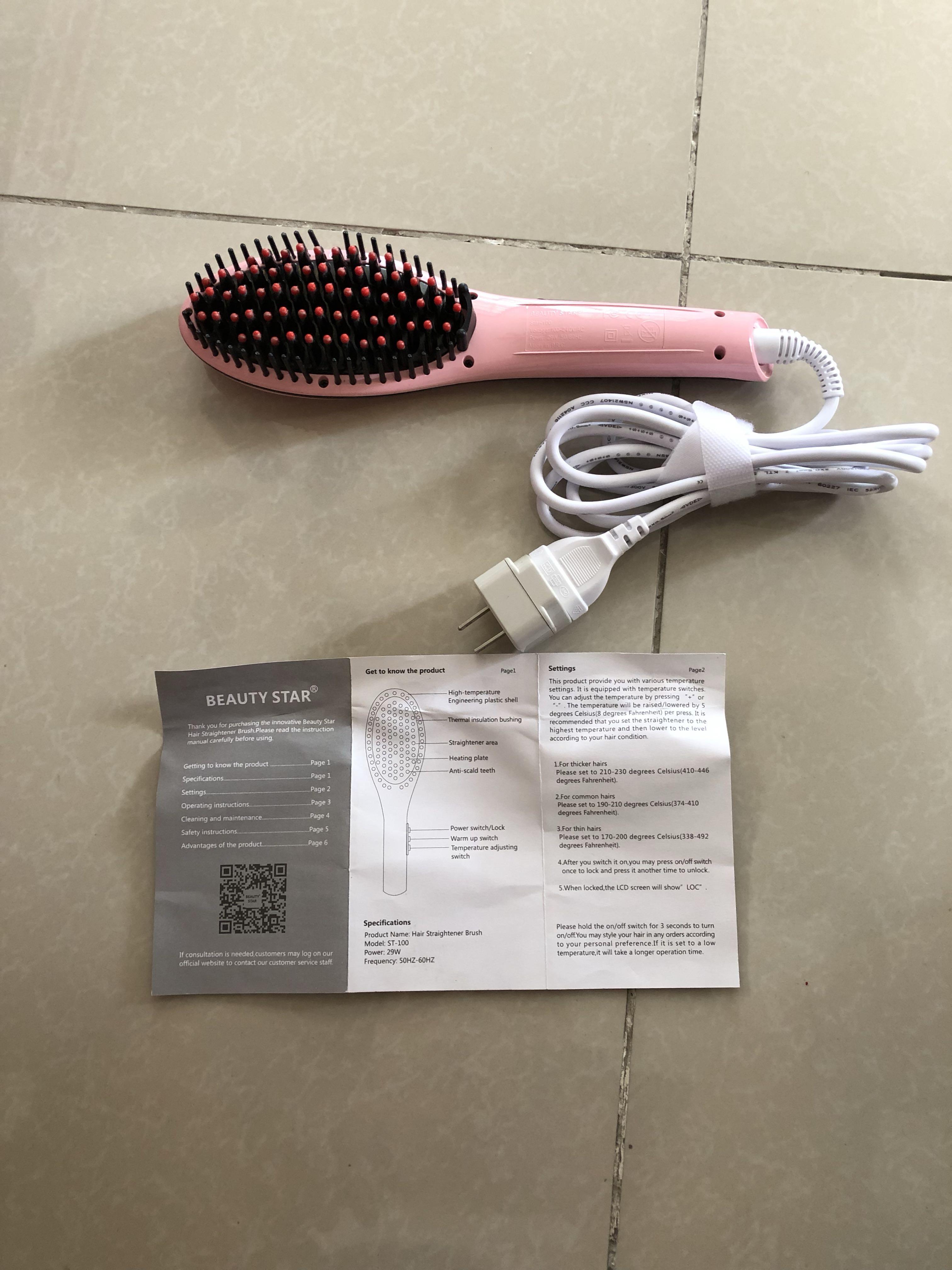 Beauty star cheap hair straightener brush