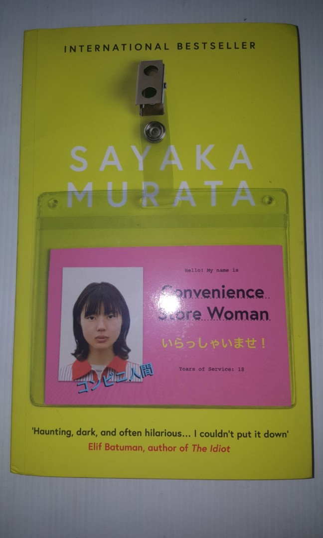 Convenience Store Woman By Sayaka Murata Buku And Alat Tulis Buku Di Carousell 1314