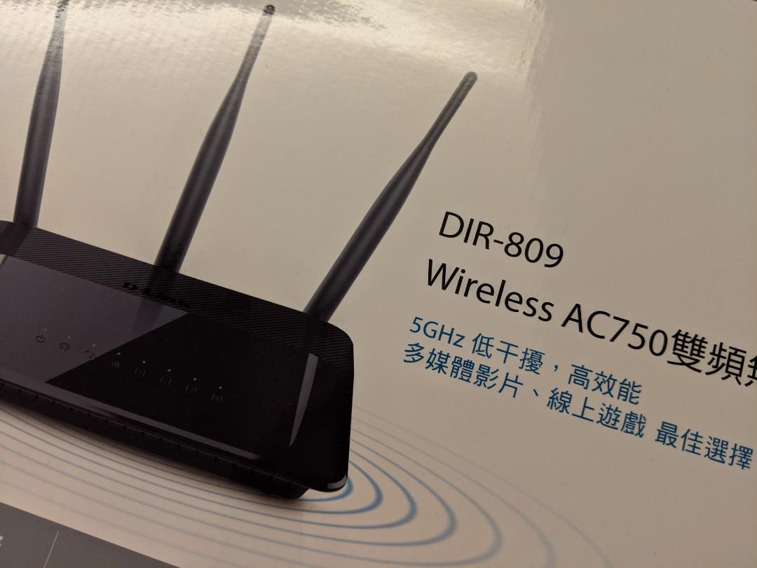 d-link雙頻無線路由器/分享器/hub/wifi